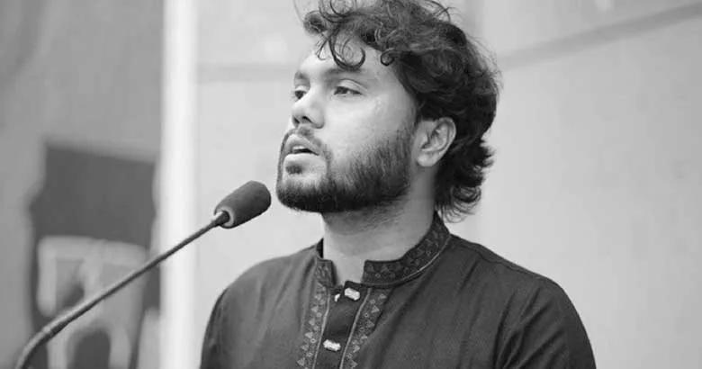 Sharif Osman Hadi Murder Case