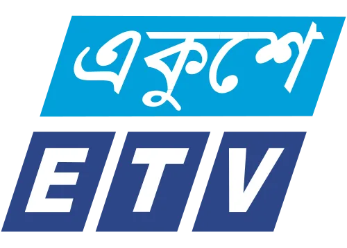 Ekushey Television (ETV)